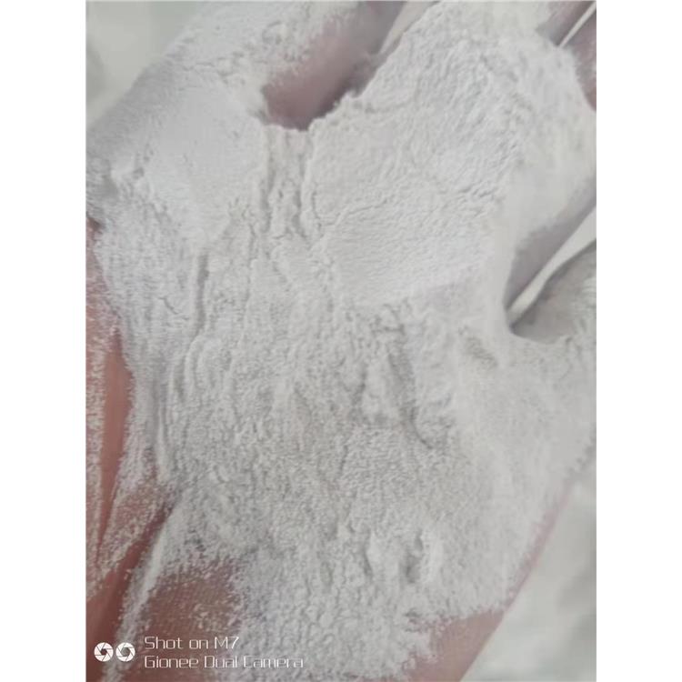 郑州碱式轻质碳酸镁包装规格